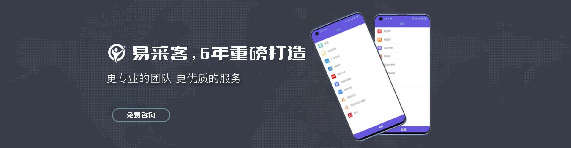 技术派 ▪ 论实力